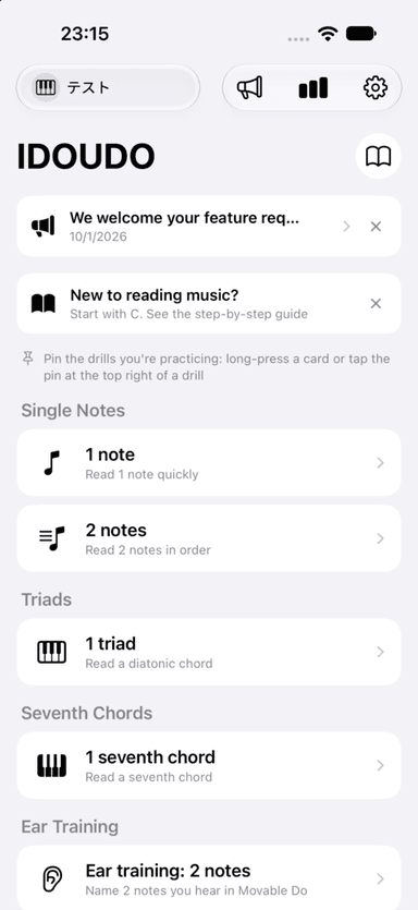 Home screen with the drill list and know-how